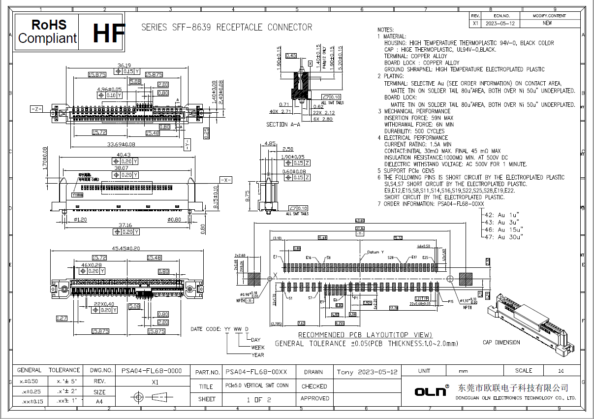 68Pin for PCIe 5.0 鐵腳SMT.jpg