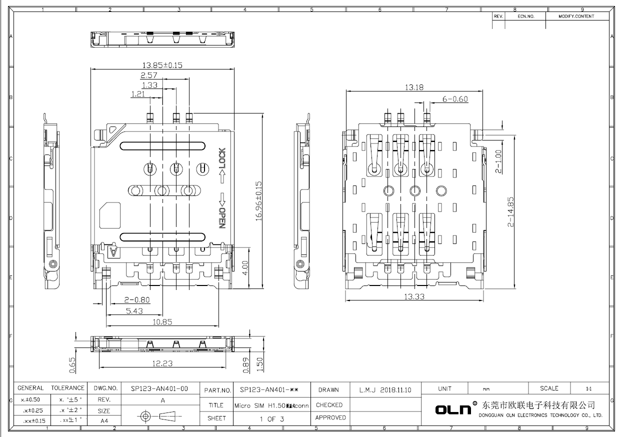 Micro&nbsp;SIM&nbsp;H1.50掀蓋式客戶圖.jpg