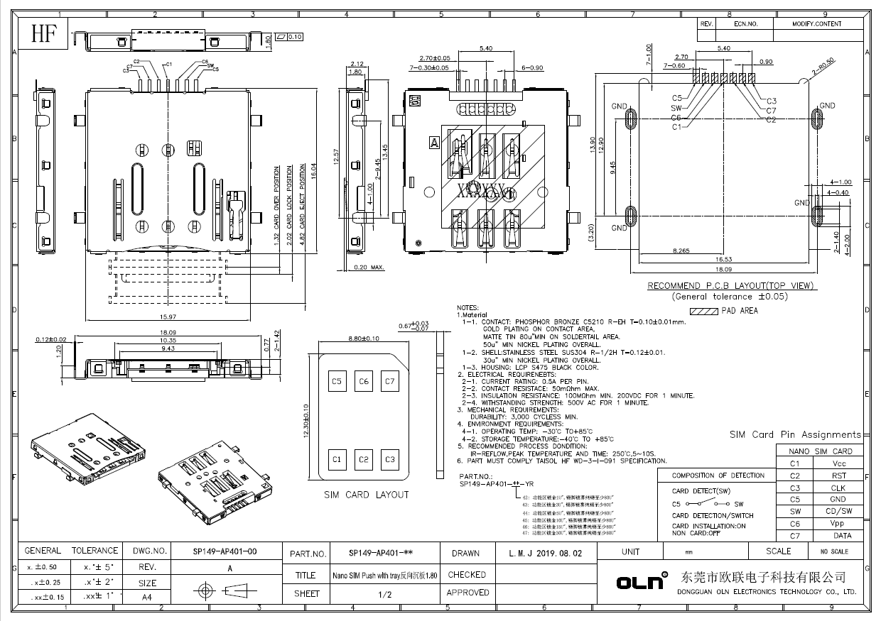Nano SIM Push with tray反向沉板1.80客戶圖.jpg